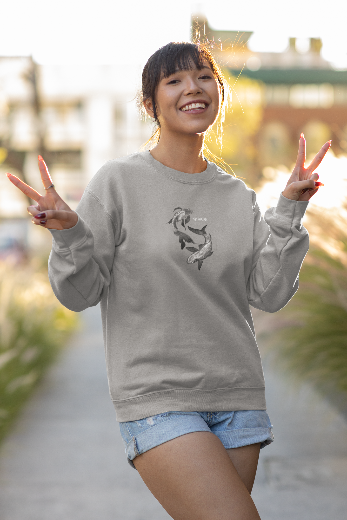 Koi Sweatshirt Changer Unisex